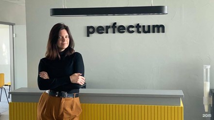 Фото компании  Perfectum 8