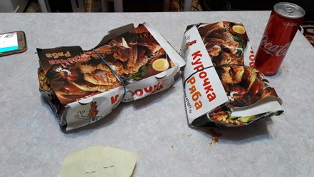 Фото компании  Хангук Гван, кафе 32