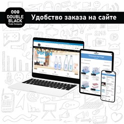 Фото компании  Double Black 40