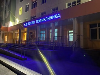 Фото компании  Мануфактура 33