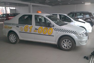 Фото компании ИП Наружка БСК 6