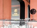 Фото компании  Podarok Bar 3