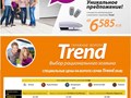 Фото компании  Окна и Ворота 4