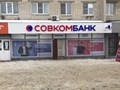 Фото компании ООО Комплекс, группа компаний 1