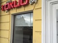 Фото компании  Tokyo-City, сеть городских ресторанов 3