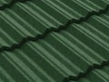Фото компании  Vektile 2