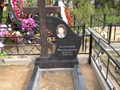 Фото компании ООО Изготовление памятников в Ярославле СалонКамня Толбухина 58 4
