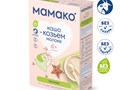 Каша МАМАКО гречневая 200 гр. на козьем молоке для детей с 4 мес.