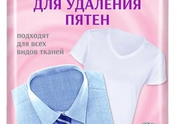 Универмаг № 38
https://www.ozon.ru/seller/univermag-38-367066