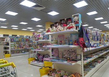 Фото компании ООО Канцелярская крыса 4