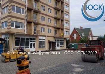 Фото компании ООО Группа компаний ЮСК 6