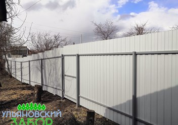 Фото компании  Ульяновский Забор 4