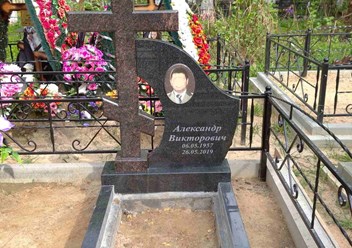 Фото компании ООО Изготовление памятников в Ярославле СалонКамня Толбухина 58 4