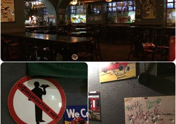 Фото компании  Harat&#x60;s pub, ирландский паб 2