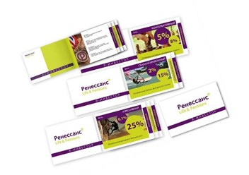 Фото компании ООО ZBSpochta-Распространение рекламы по почтовым ящикам 1