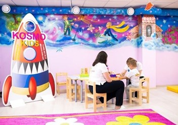 Фото компании ООО Космо Кидс летняя программа 4