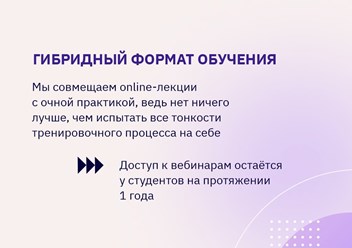 Фото компании ООО Апвард 2