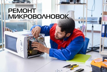Фото компании  Сервис "MAG" 13