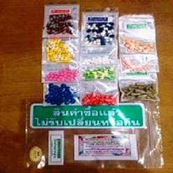 Фото компании ООО Похудать 135