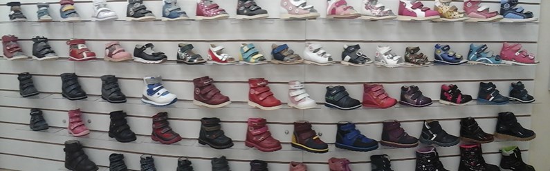 Фото компании ИП Здоровые ножки 2
