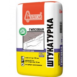 Лидер Смеси lidersmesi.ru