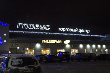 Фото компании ООО АтмоСфера Пространств 14