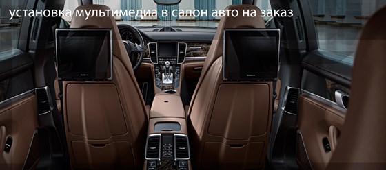 Фото компании  Автоателье "Метрика" 5