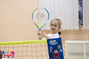 Фото компании  Малышковый Теннис 18