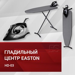 Фото компании  5 Звезд 6
