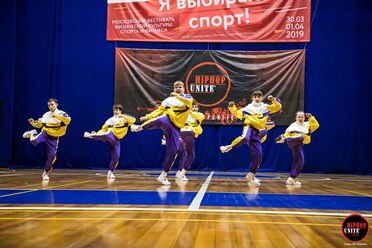 Команда Baby Shake - участники чемпионата России на соревнованиях Hip-hop Unite