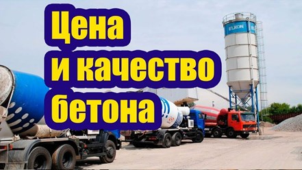 Фото компании ООО «УМТСП» "ГОРТОП" 10