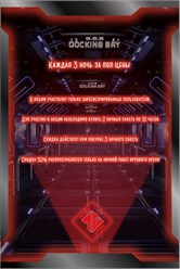 Фото компании ООО Polygon Gaming 6