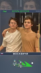 Сплав энергий_https://youtube.com/shorts/cP-ymP9B1BA