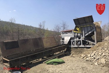 Скруббер Бутара B530-2, оборудование для золотодобычи Bugaenko-Tec.
Скруббер Бутара, Пром прибор, Барабанный грохот, Гравиемойка, Мойка стекла.