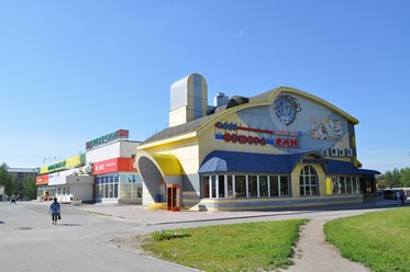 Фото компании  Обжорка 9