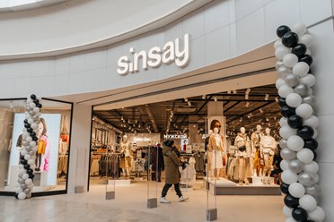 Фото компании  ТРЦ "Макси" Киров 10