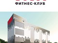 Фото компании ООО Фитнес - клуб "VIVA" 1