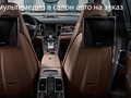 Фото компании  Автоателье "Метрика" 5