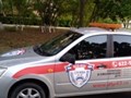 Фото компании  Ваш гарант 1