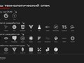Фото компании  MaPbiz 6