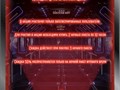 Фото компании ООО Polygon Gaming 6