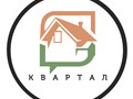 Фото компании  РСК Квартал 1