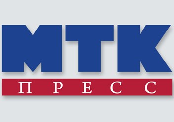 Фото компании ООО МТК Пресс 2