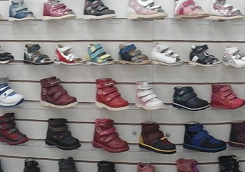 Фото компании ИП Здоровые ножки 2