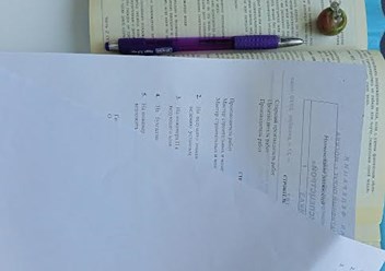 Мы разрабатываем решения, отвечающие задачам клиента и требованиям закона. Если вы не найдете нужной услуги, мы всегда готовы встретиться и обсудить, чем можем помочь вам.
