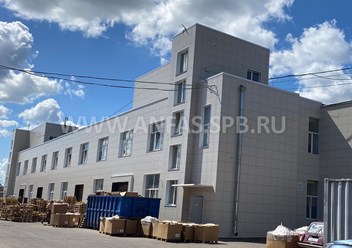 Фото компании ООО Анфас 1