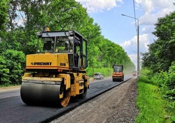 Фото компании ООО Рем-Дор 3