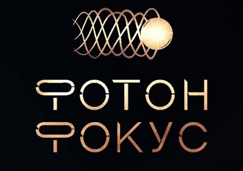 Логотип