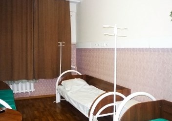 реабилитационный центр в Москве