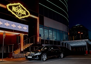 Mercedes для гостей казино Nevada